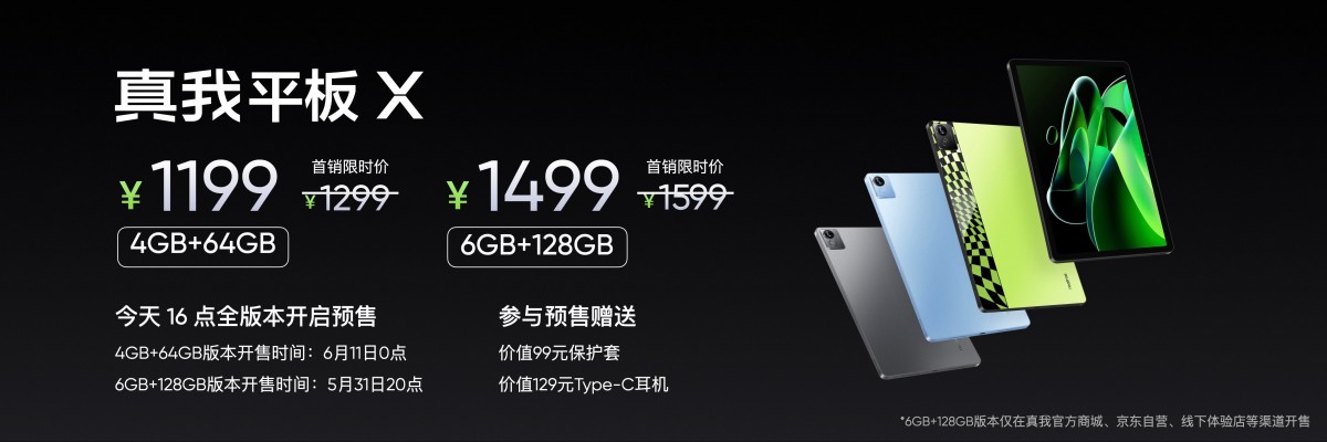Realme presenta la versión de 512 GB de GT Neo3 y ofrece descuentos para el 618 Shopping Festival de China