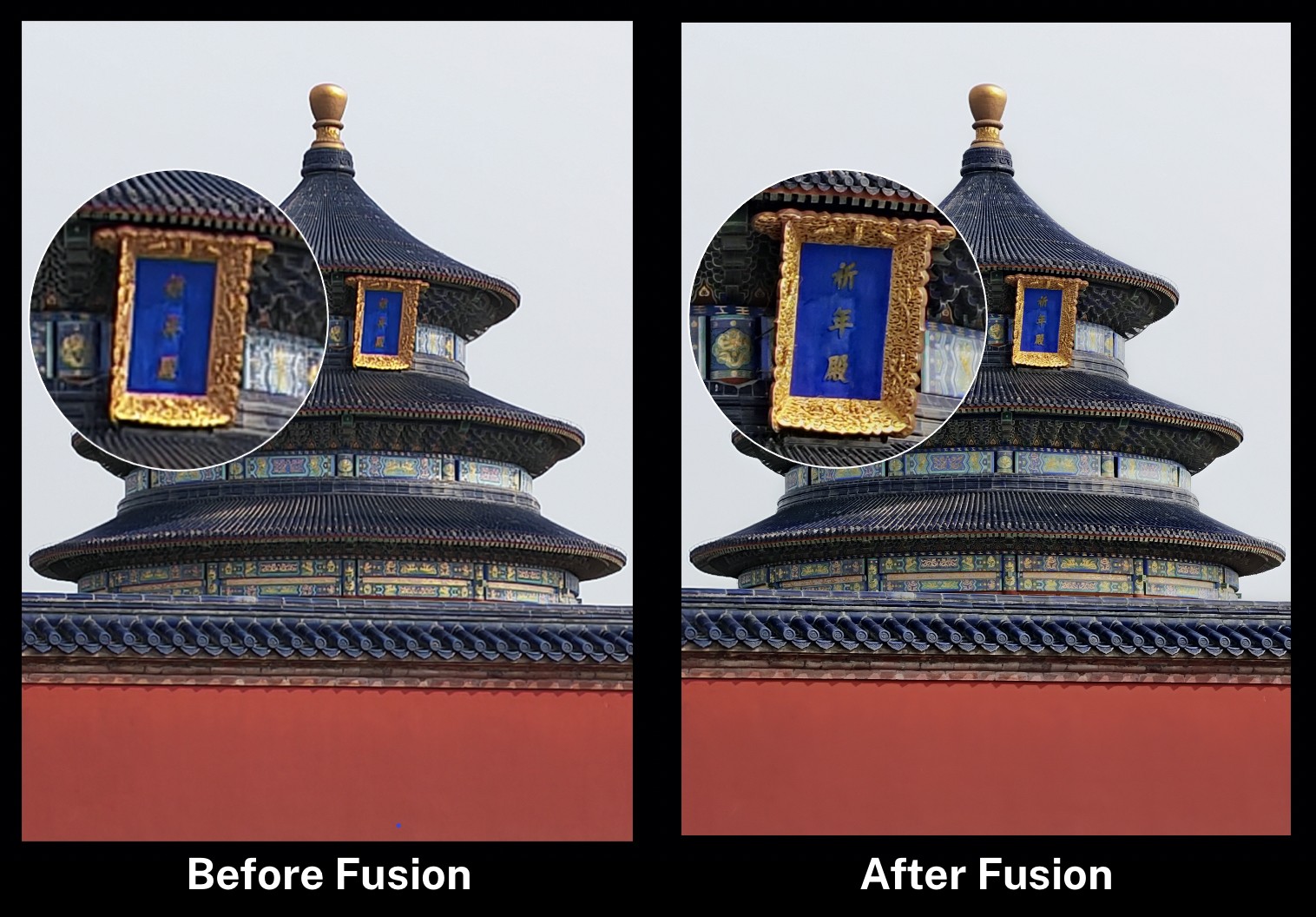 Comparación de HUAWEI Ultra Fusion antes y después