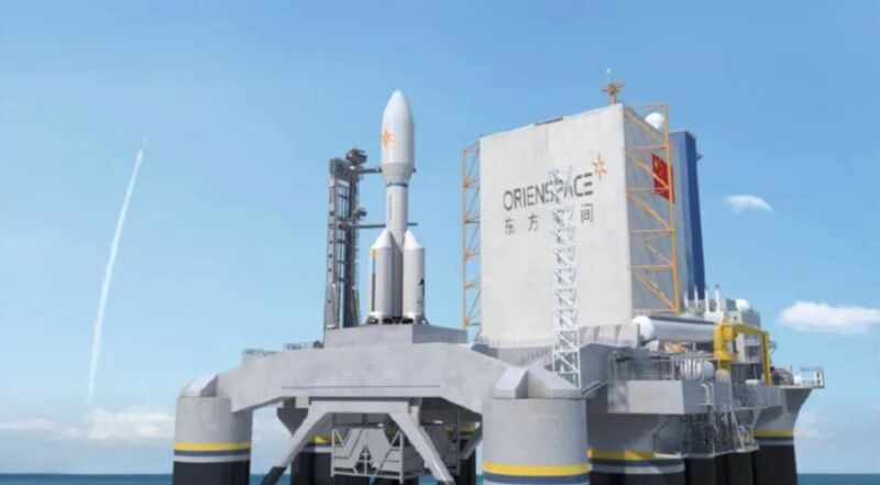 Una versión de Orienspace "Gravedad11" vehículo de lanzamiento.